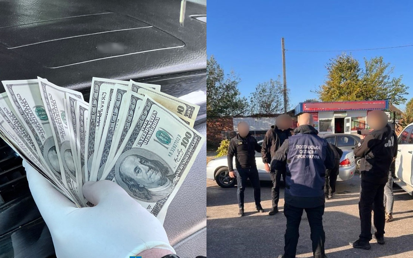 Ілюстративне фото