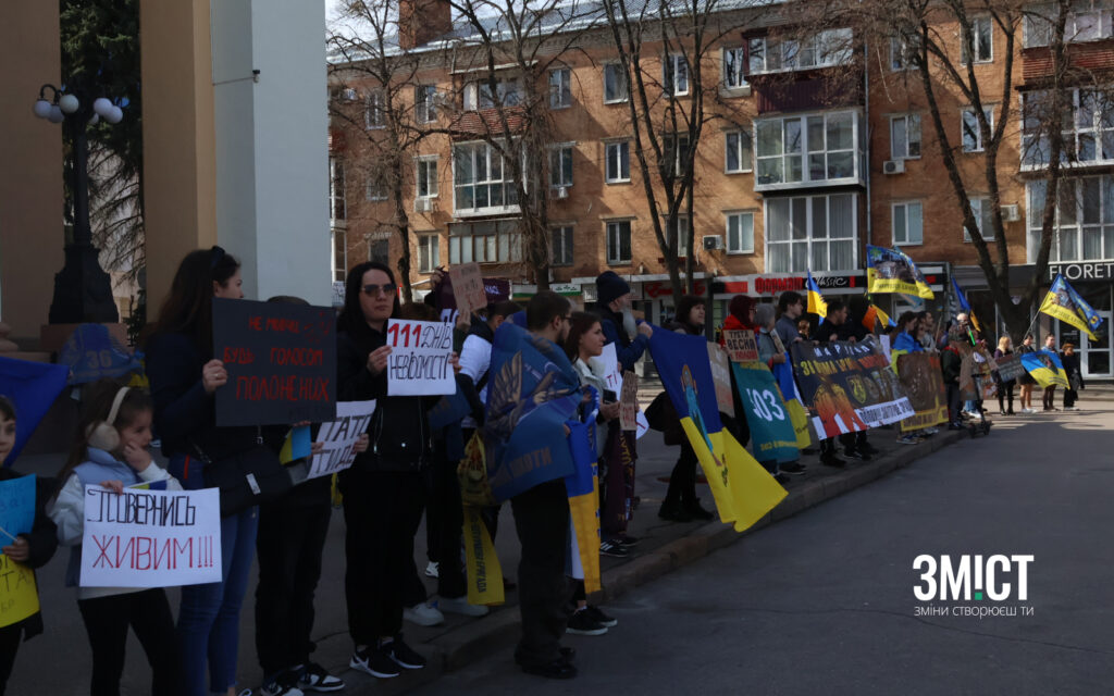 30 березня акція «Полон вбиває