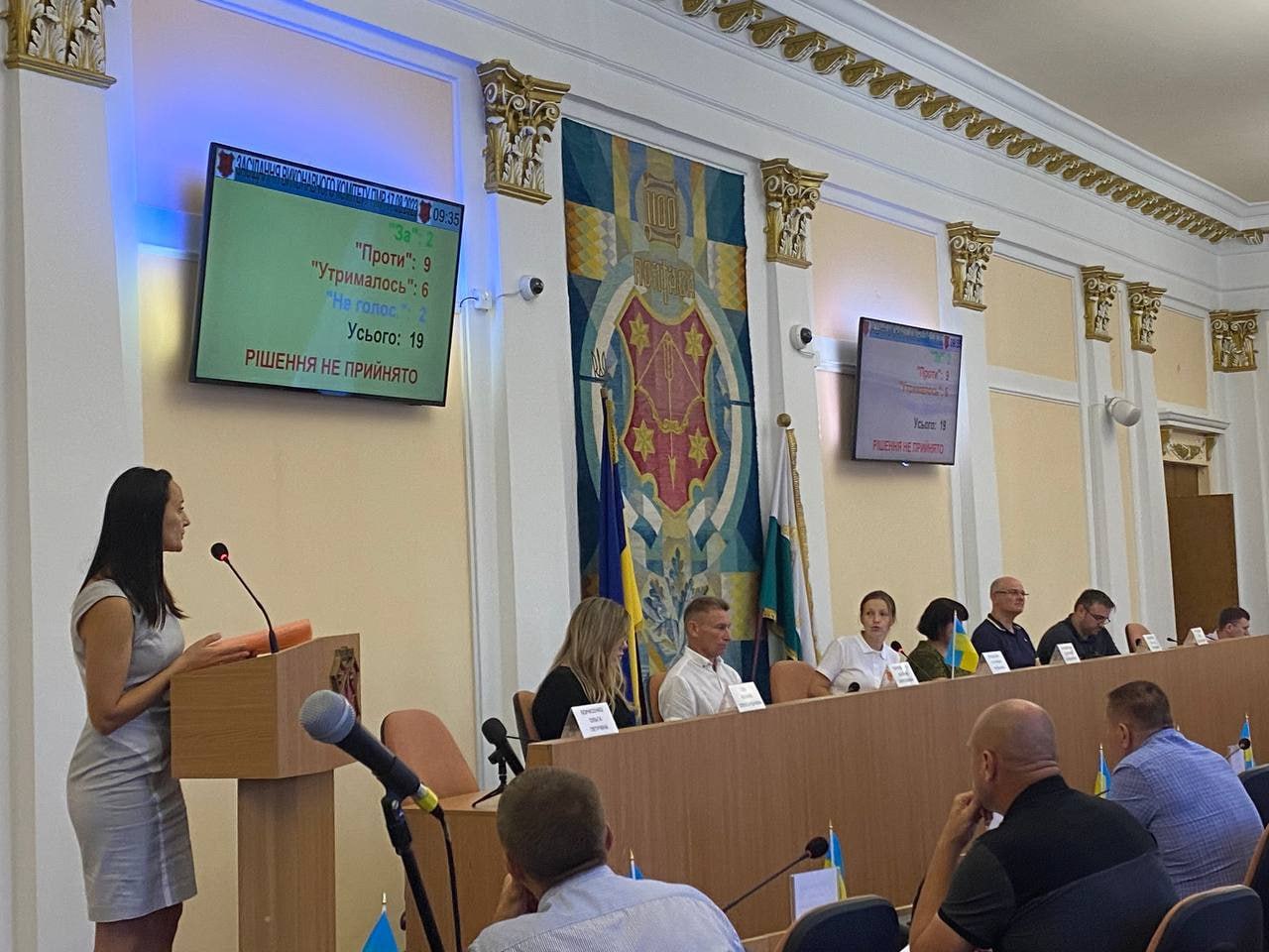 Катерина Гарбар до звільнення