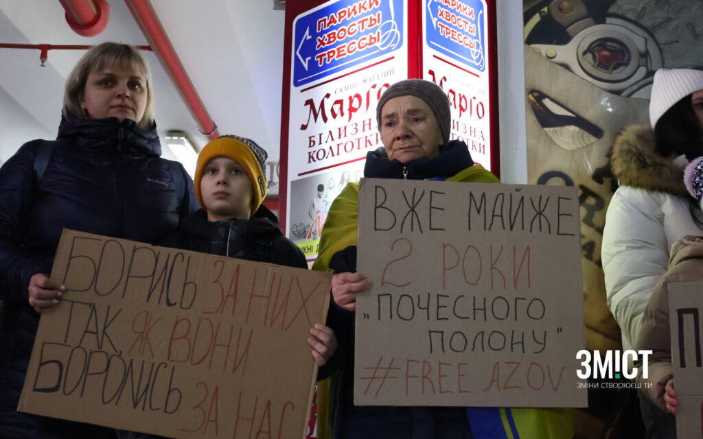 Акція-нагадування про полонених