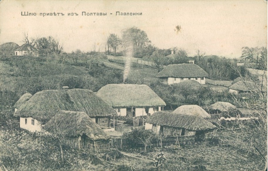 Мікрорайони Полтави