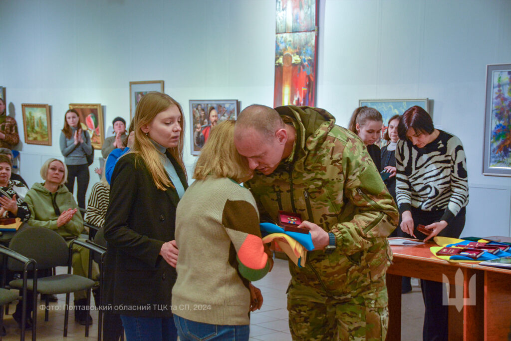 Вручення нагород у Полтаві