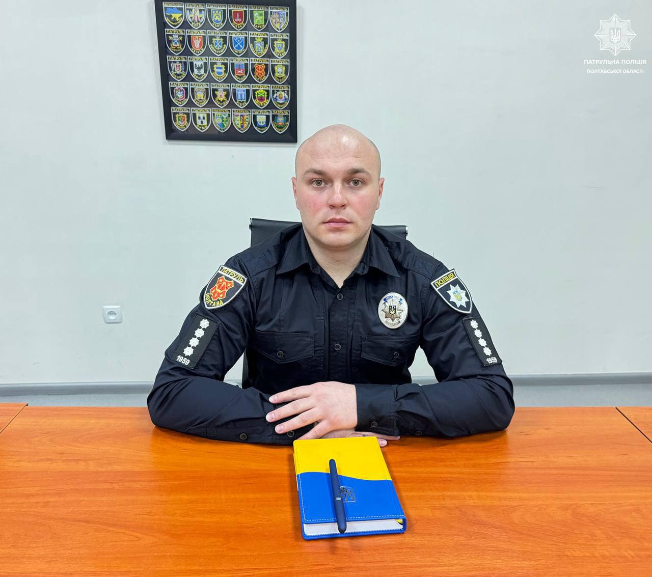 Сергій Варава