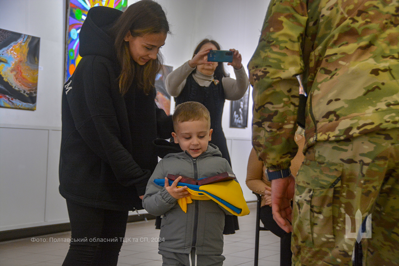 Вручення нагород у Полтаві