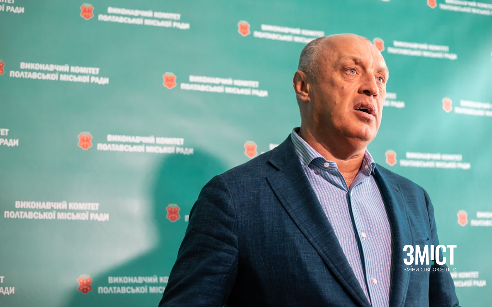 Олександр Мамай