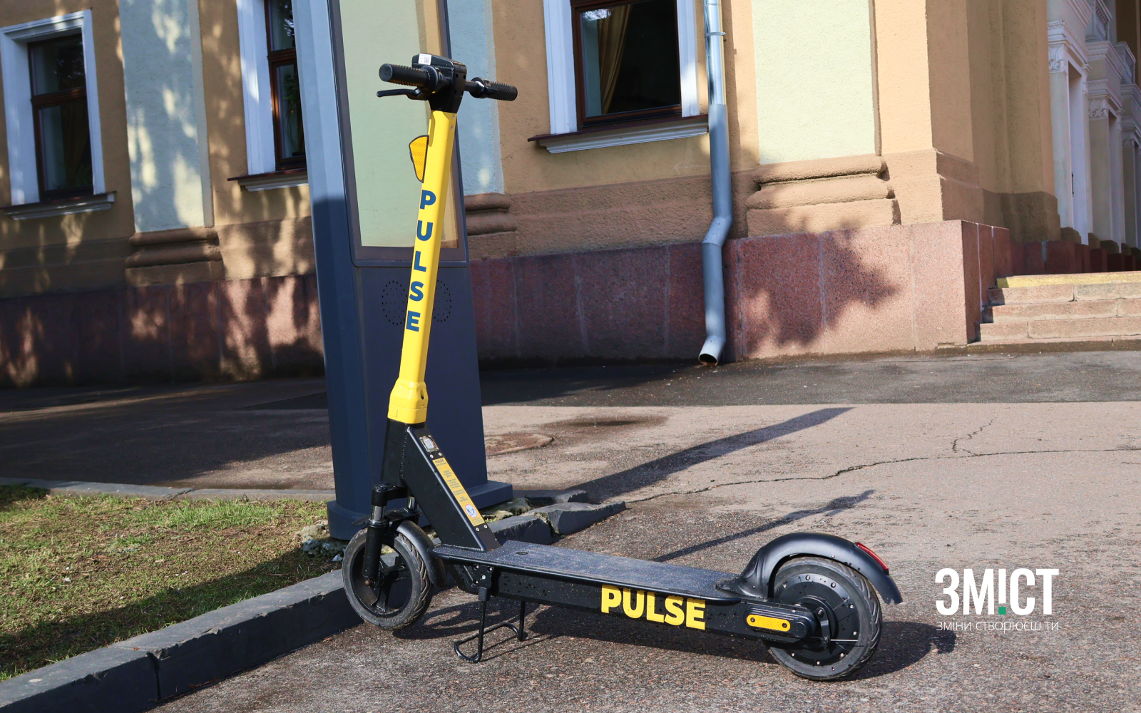 Ілюстративне фото