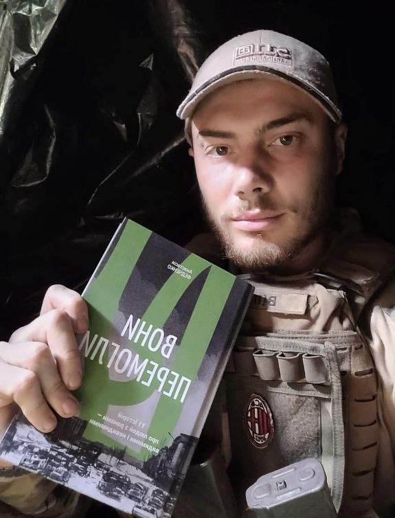 Василь Поліщук