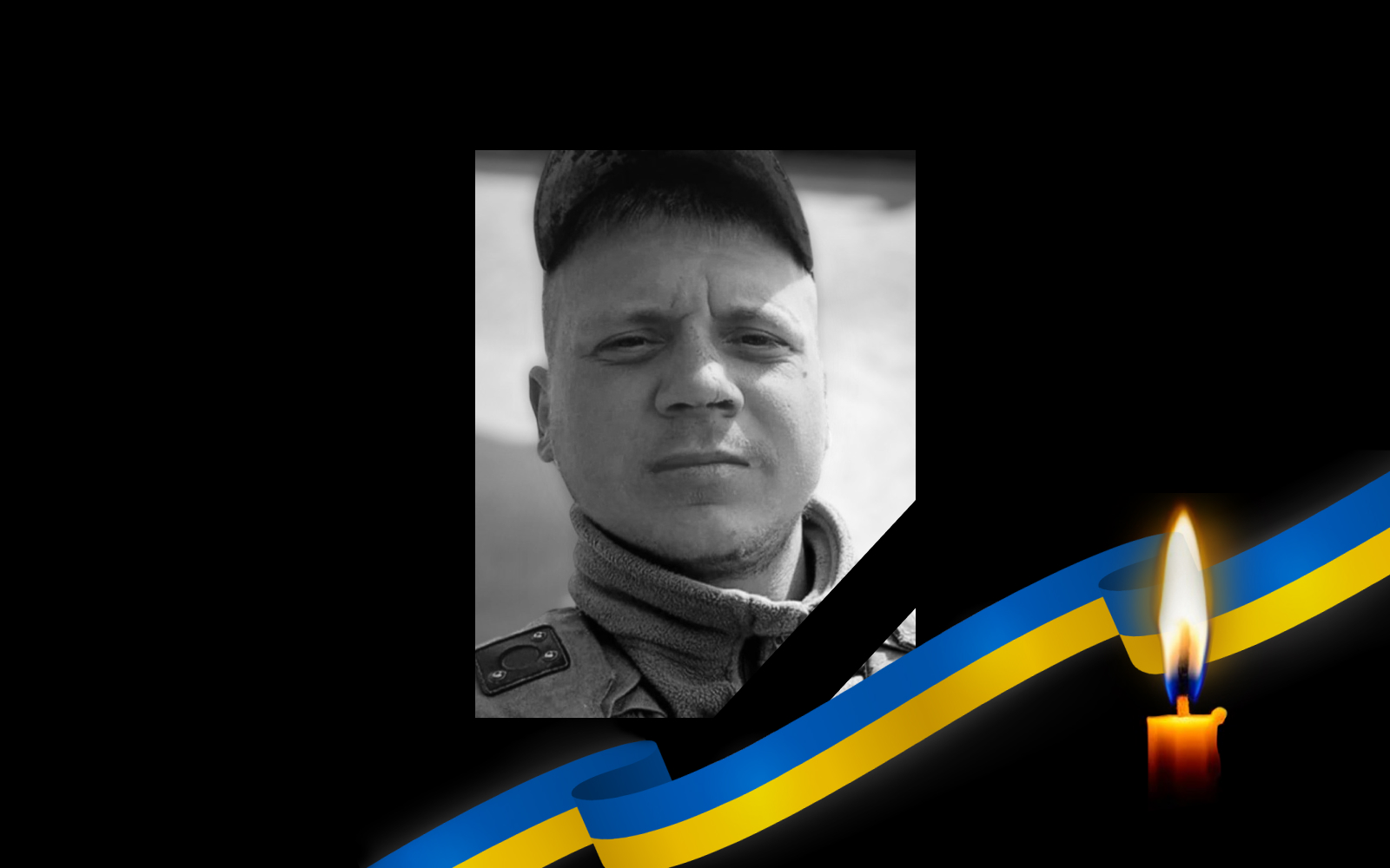 Обкладинка_свічка_2 22.8.23 1 (3)