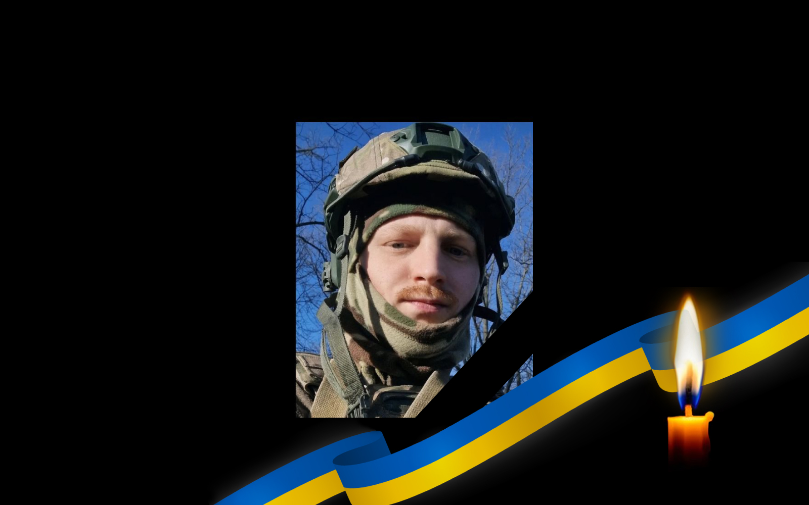 Обкладинка_свічка_2 22.8.23 1 (4)