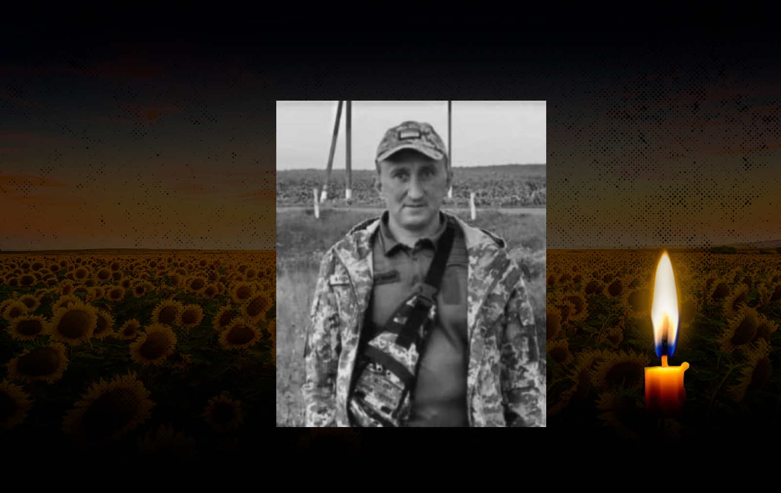 Обкладинка_свічка_28.8.23 1 (6)