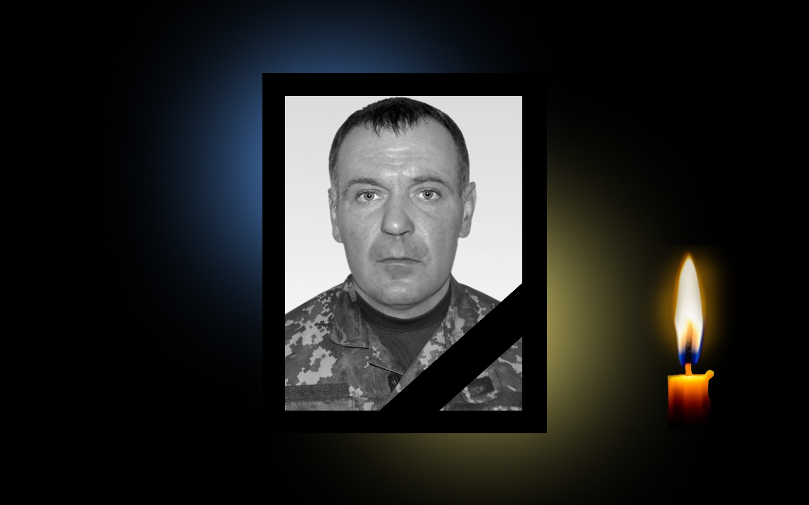 Обкладинка_свічка_дата (3)