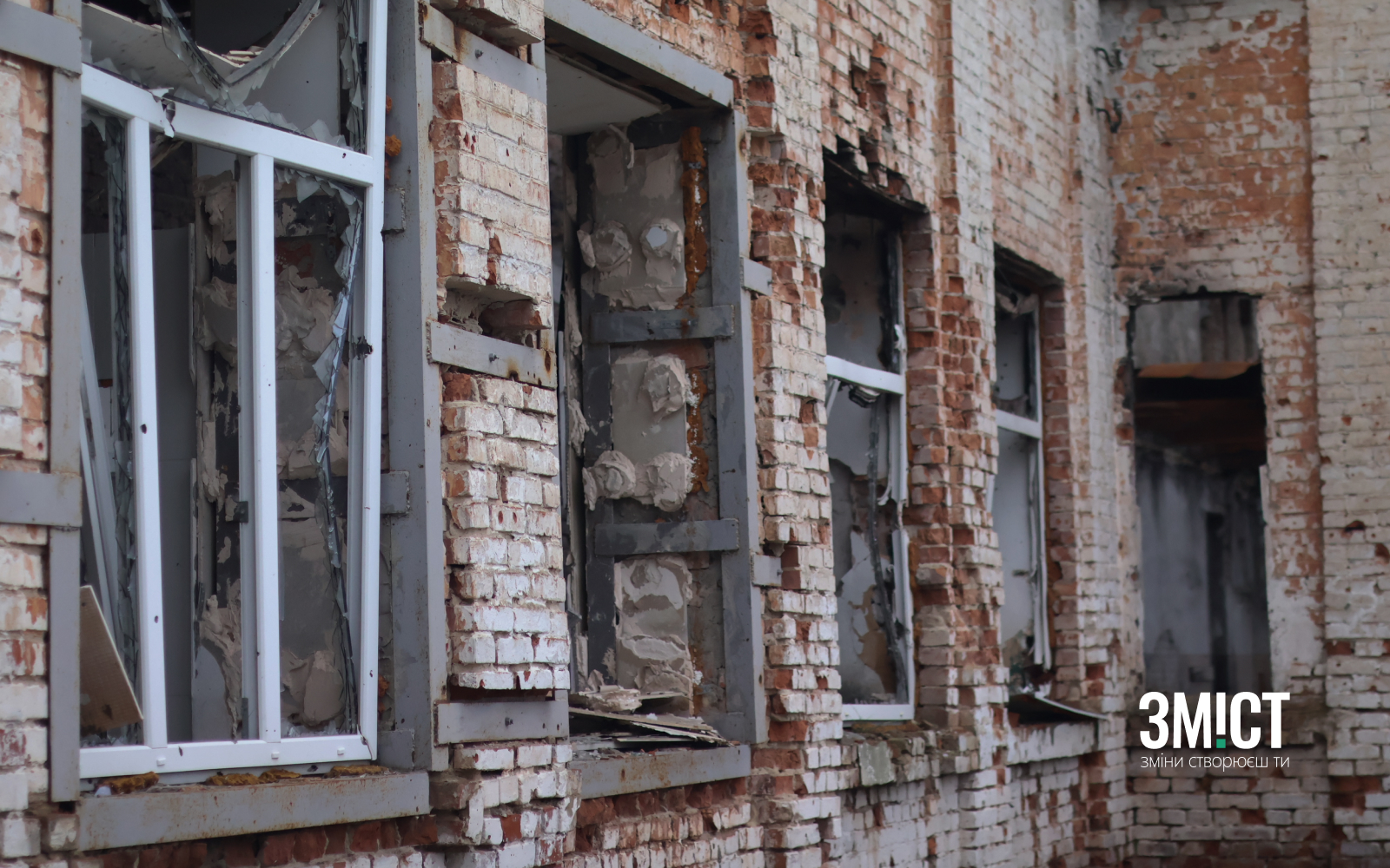 Ілюстративна світлина. Пошкоджений заклад освіти на Харківщині