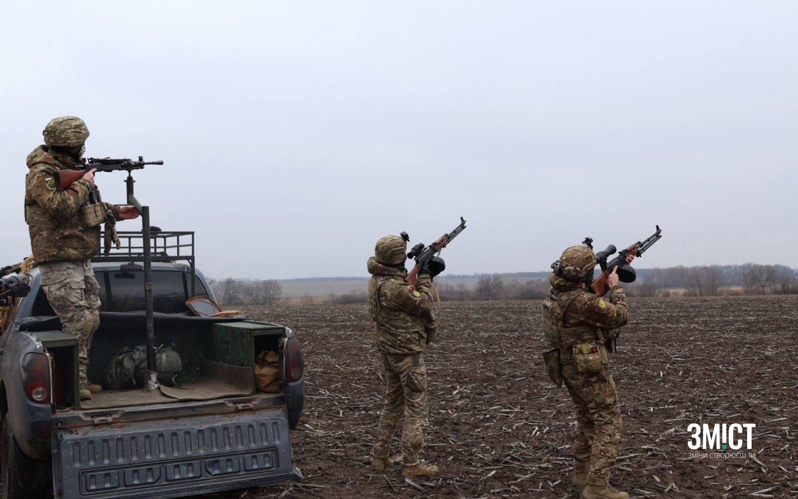 Ілюстративне фото