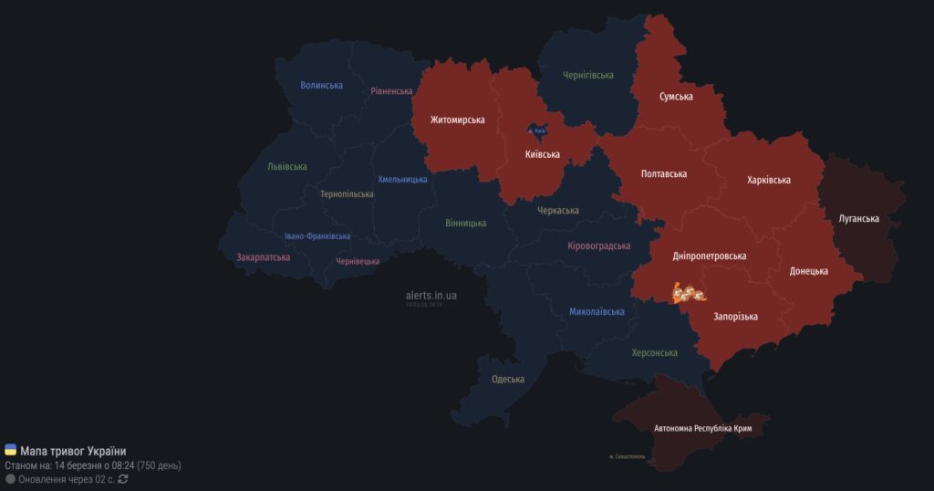 тривога на Полтавщині