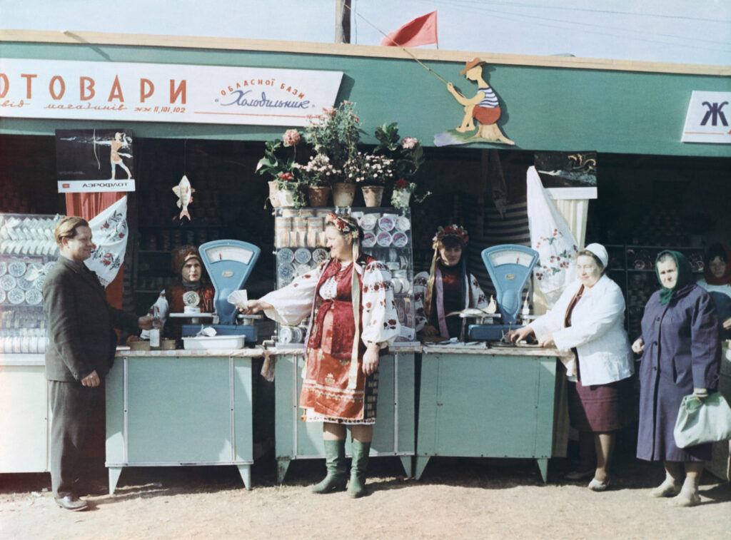 Базари Полтави