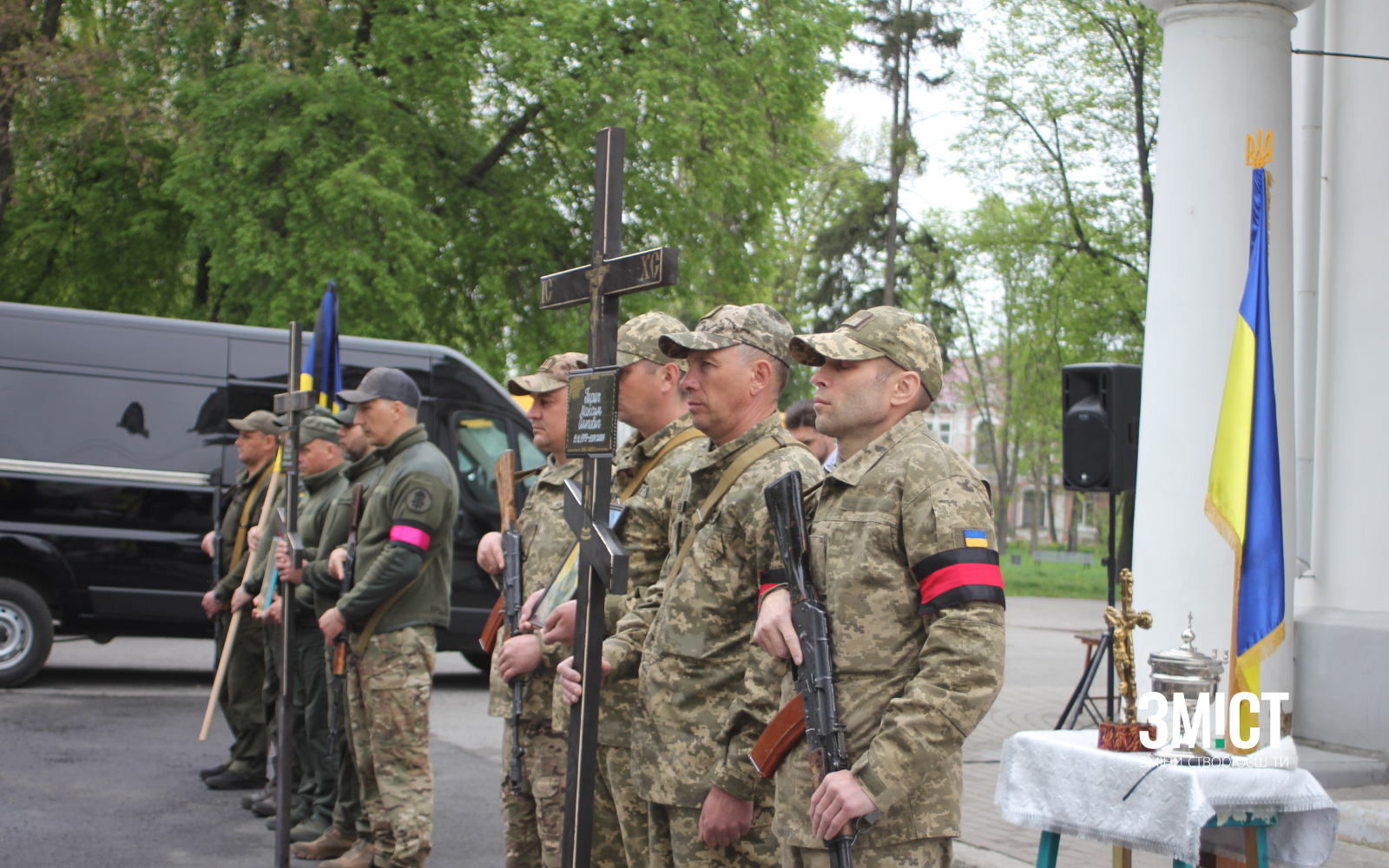 Прощання з воїнами в Полтаві 16 квітня