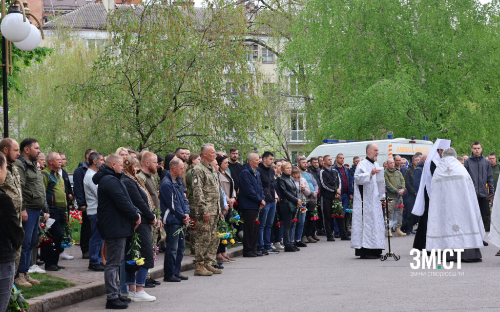Полтава прощається з героями