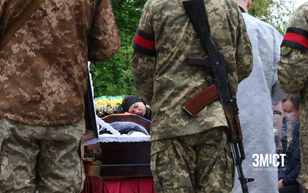 Прощання з полеглим Ярославом Зозулею