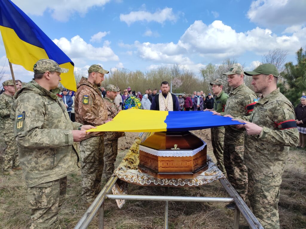 Воїн Володимир Слива