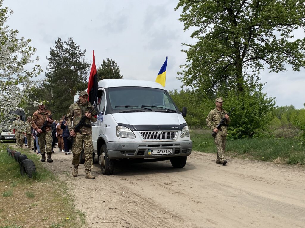 Іван Липенко