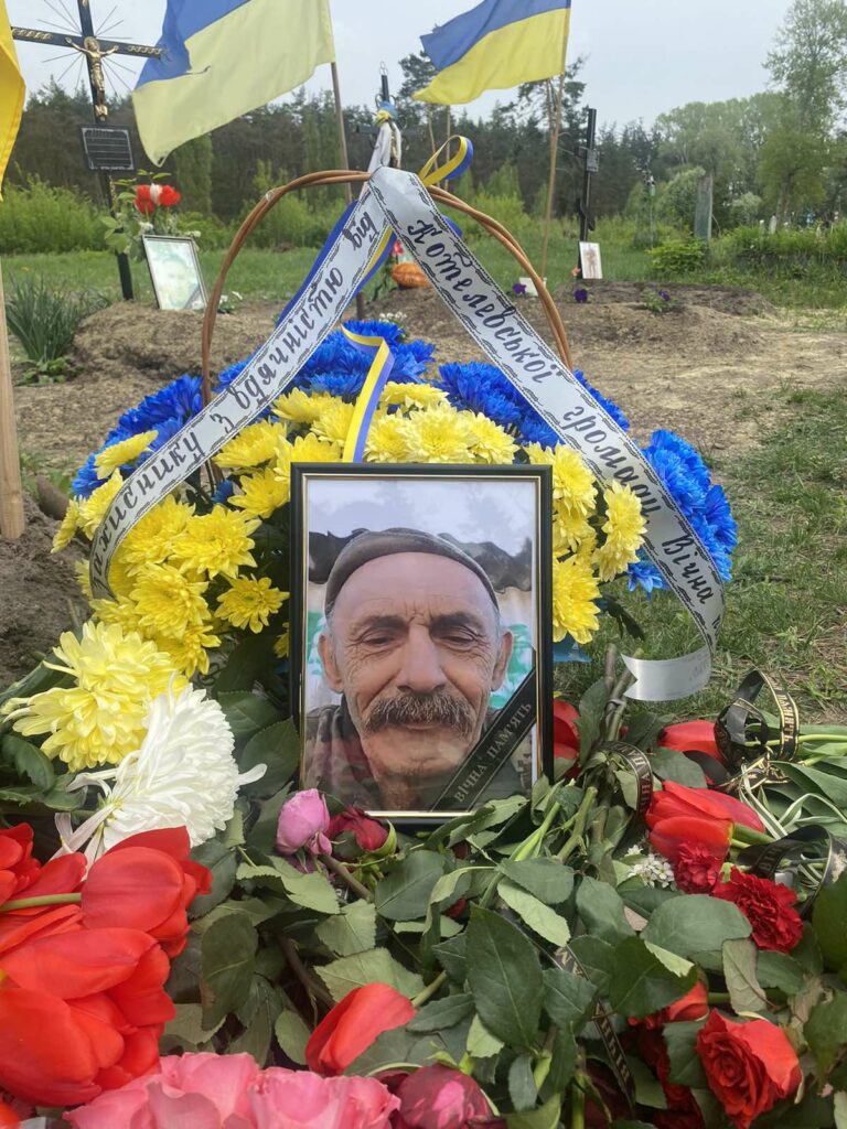 Іван Липенко