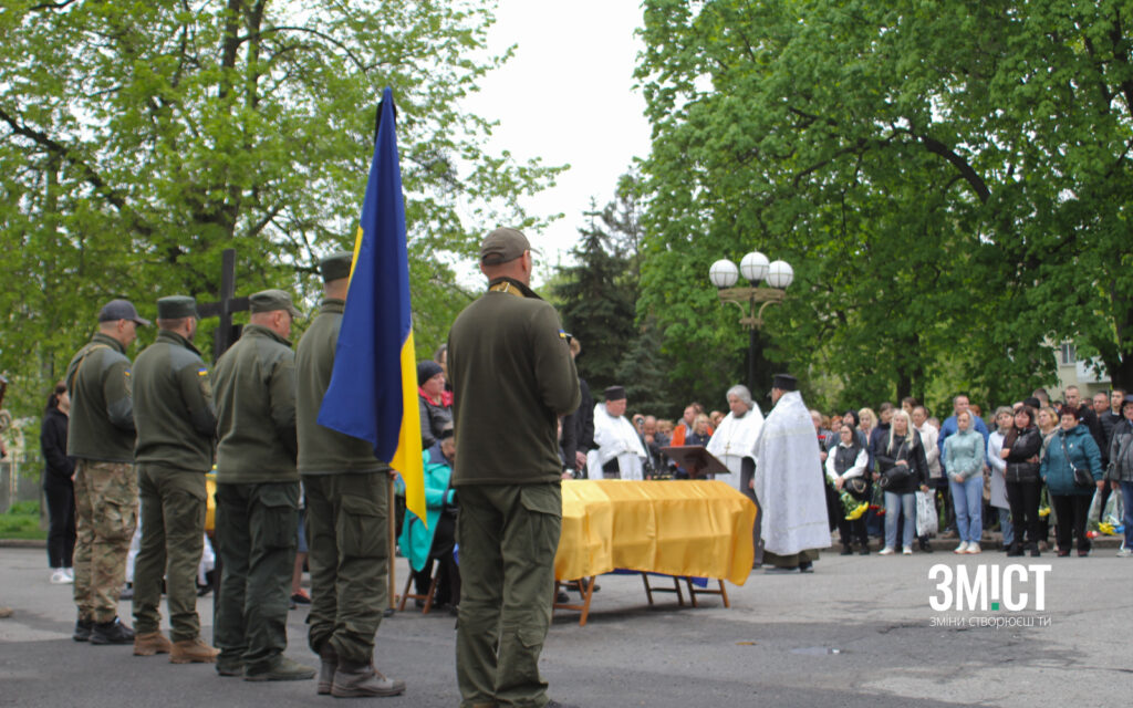 Полтавці вшановують подвиг земляків