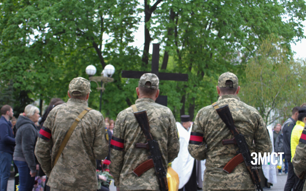прощання з полеглими