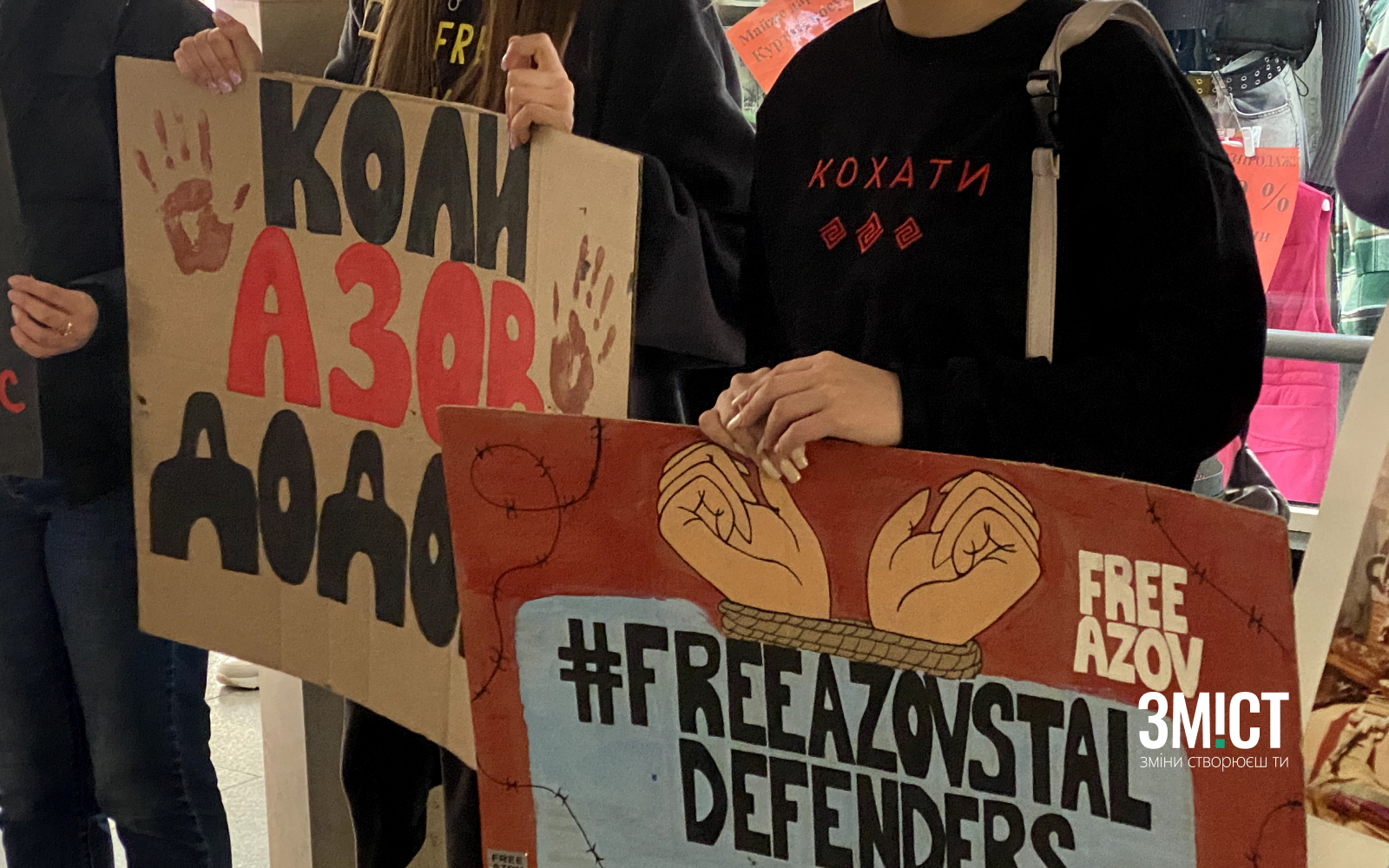 foto-logo-zmist-_10.11.23-2-64