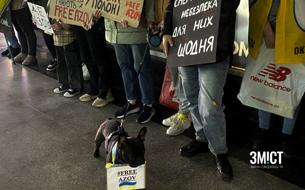 акція на підтримку військовополонених