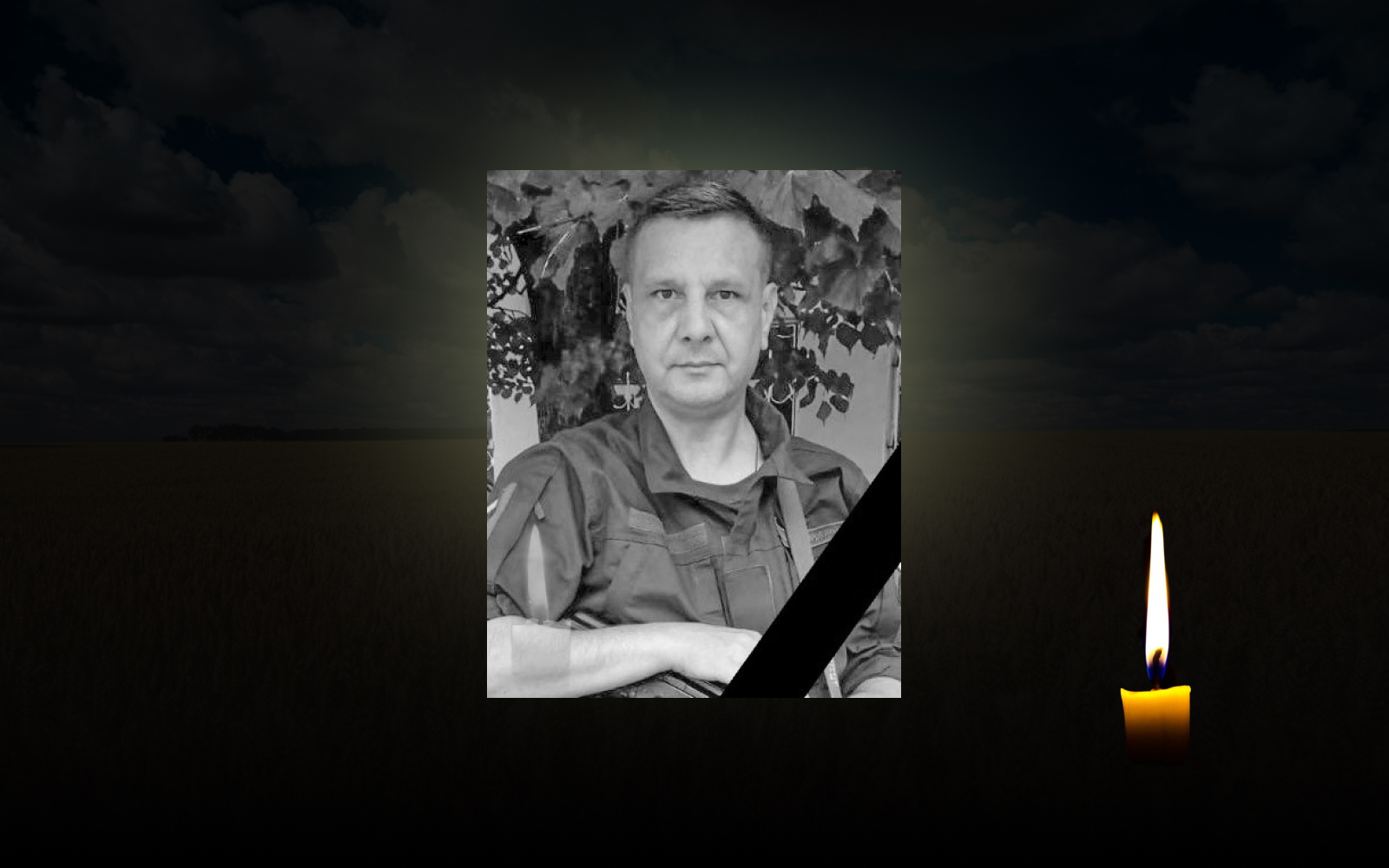 Станіслав Рєзнік