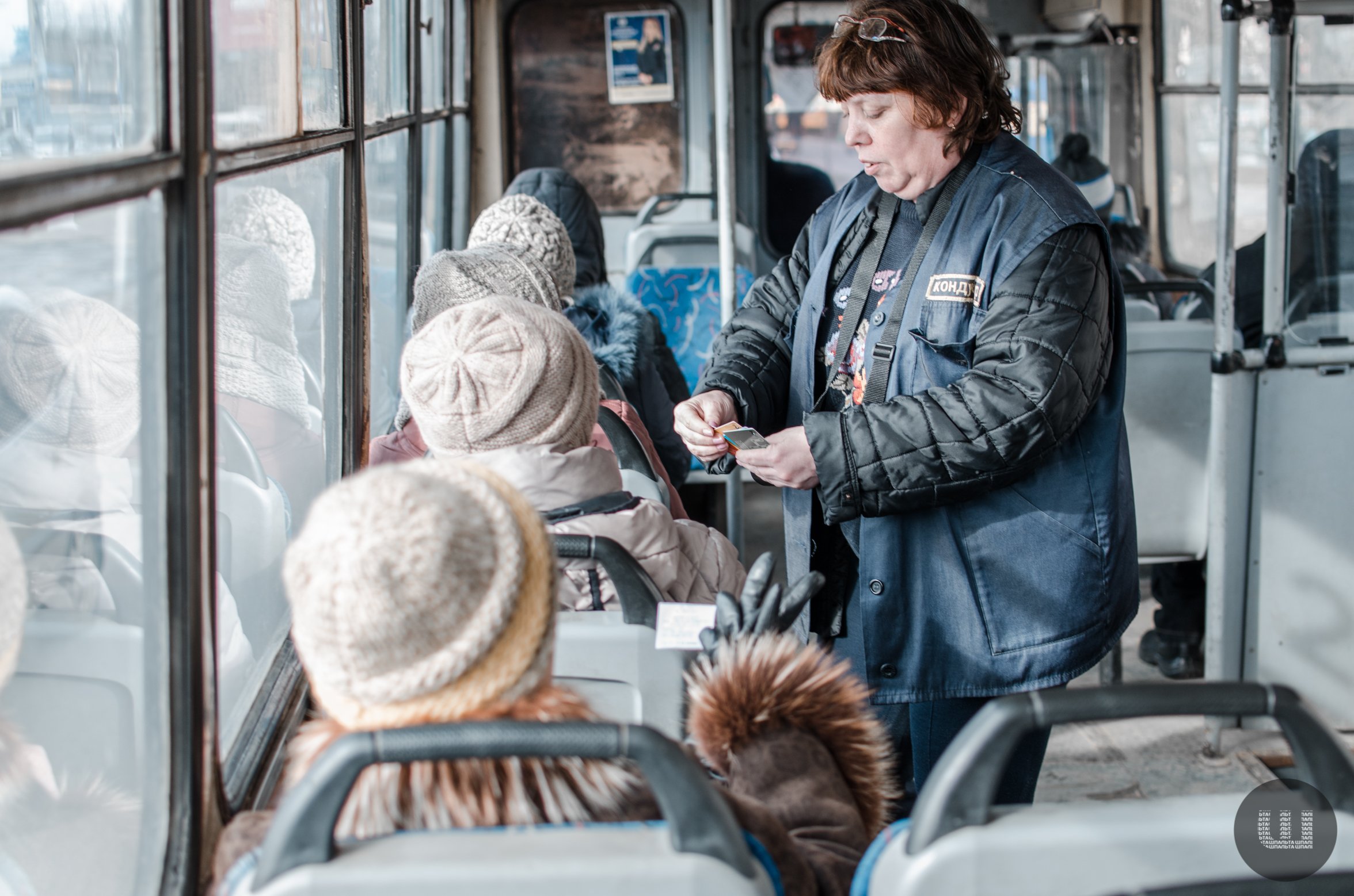 Ілюстративне фото