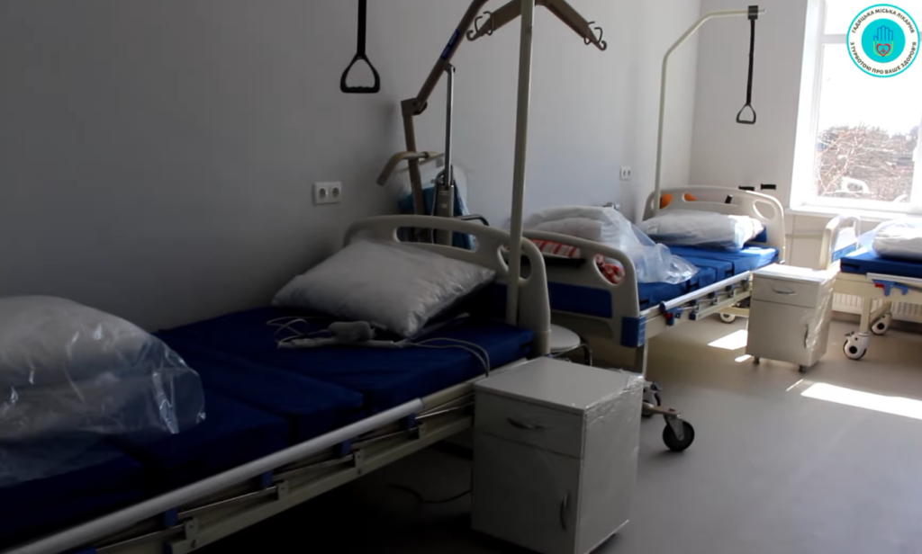 Реабілітаційне відділення