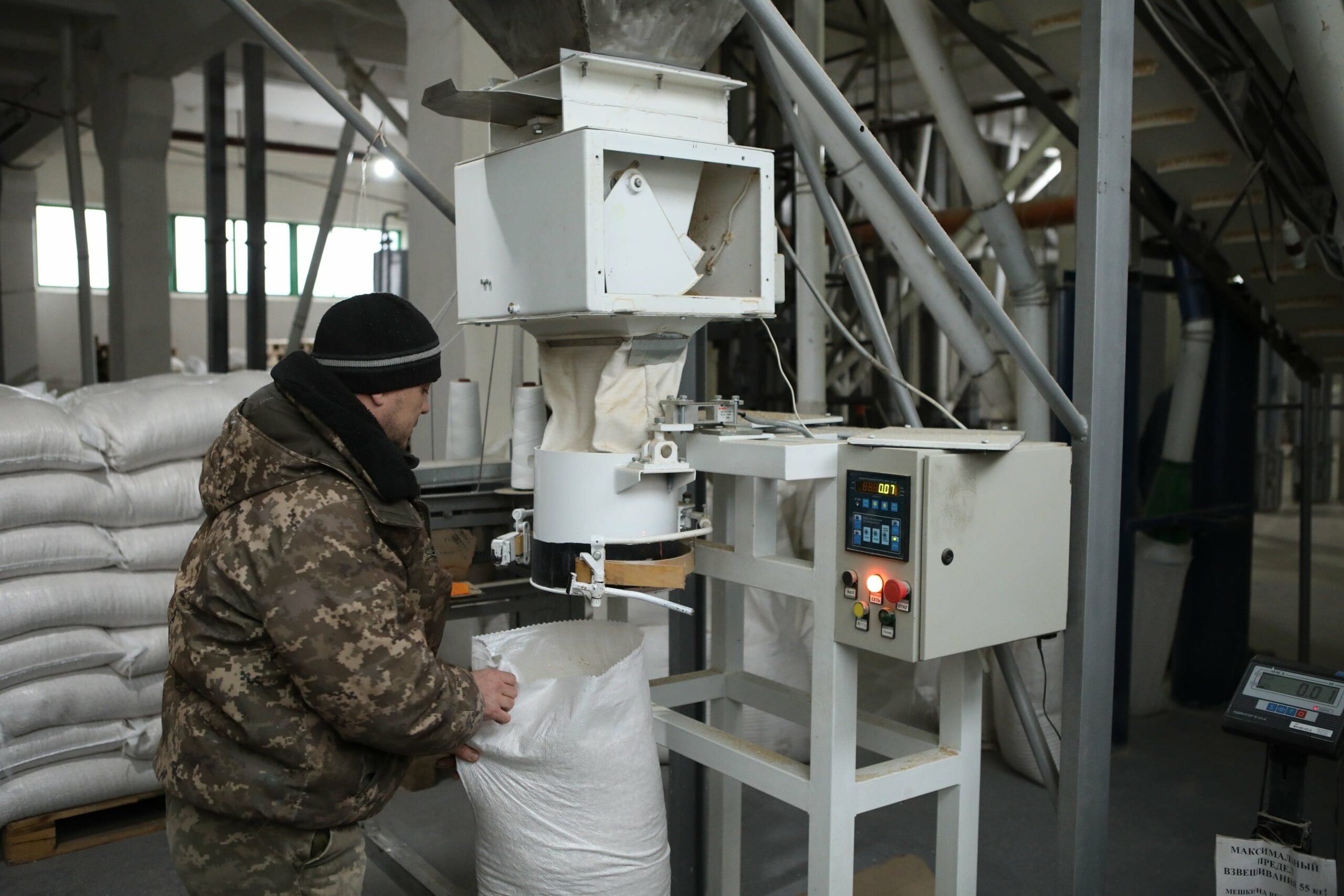 Ілюстративне фото