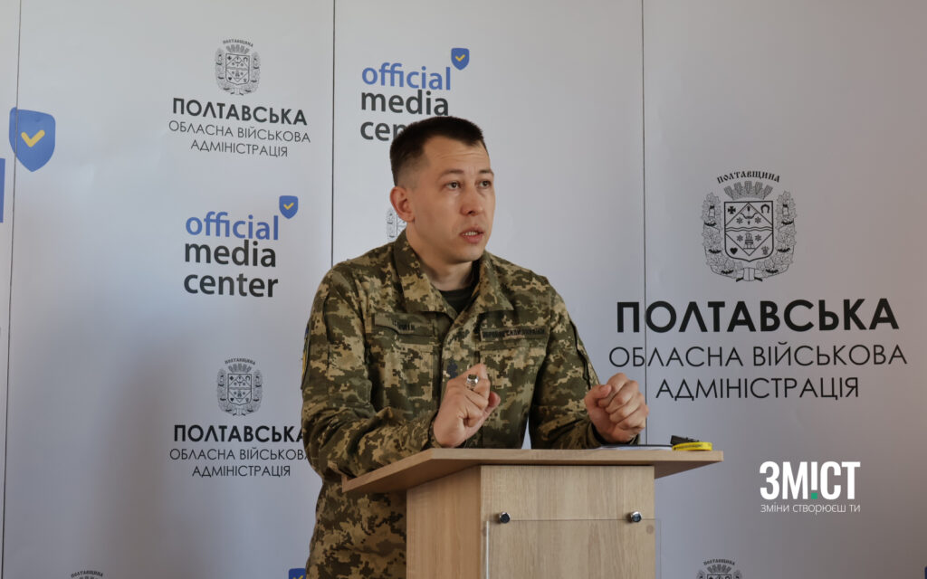 Роман Істомін