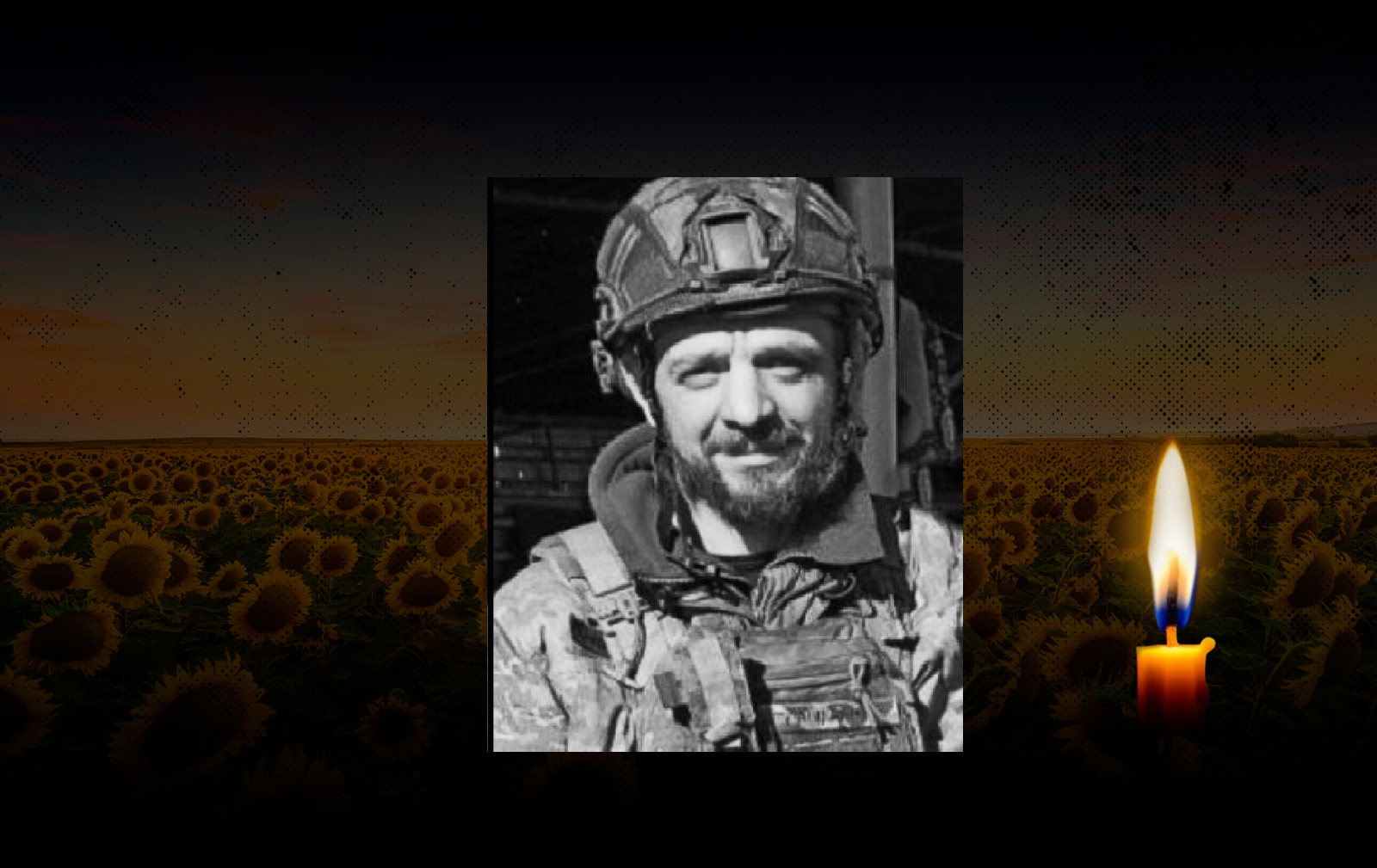 Обкладинка_свічка_28.8.23 1 (7)