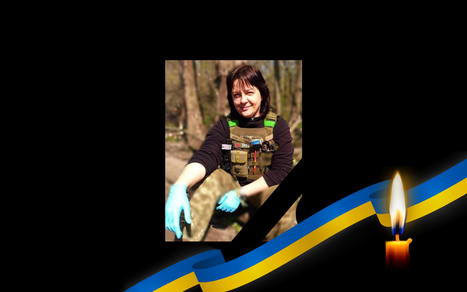 Ірина Новік загинула на фронті