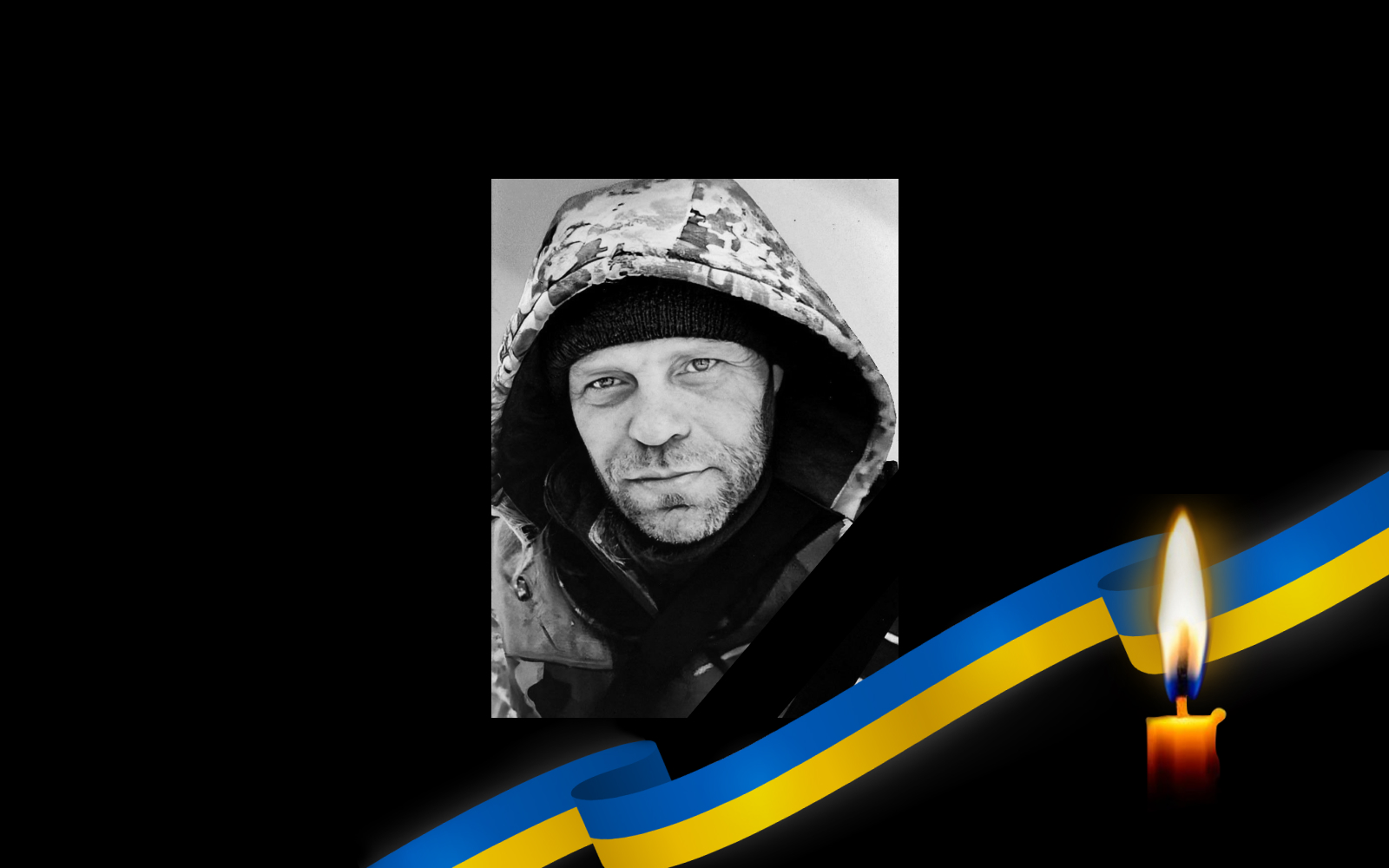 Обкладинка_свічка_2_26.1.24 1 (4)