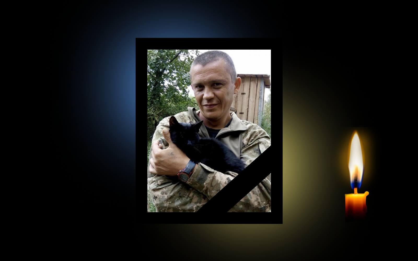 Андрій Галат