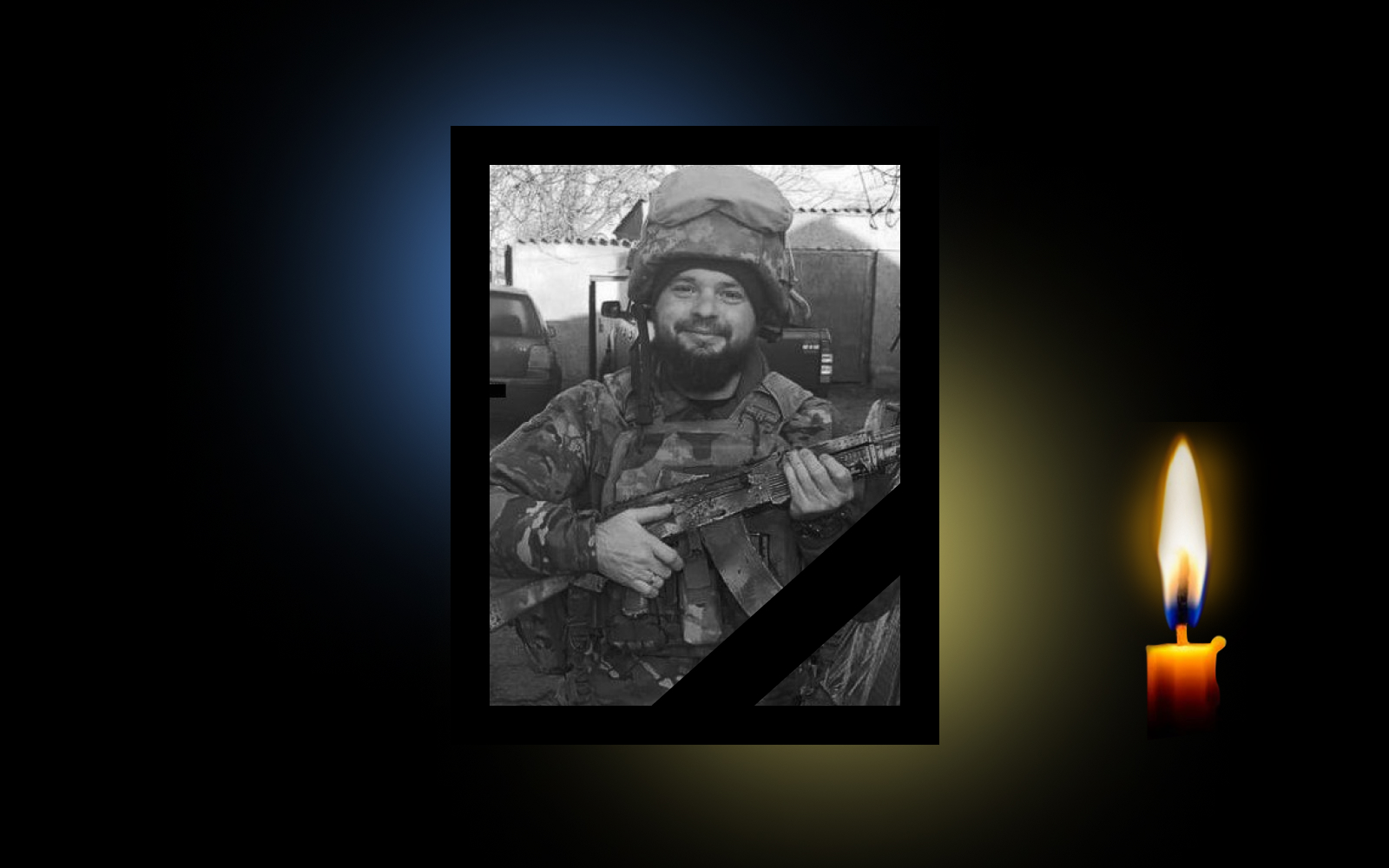 Обкладинка_свічка_дата (8)