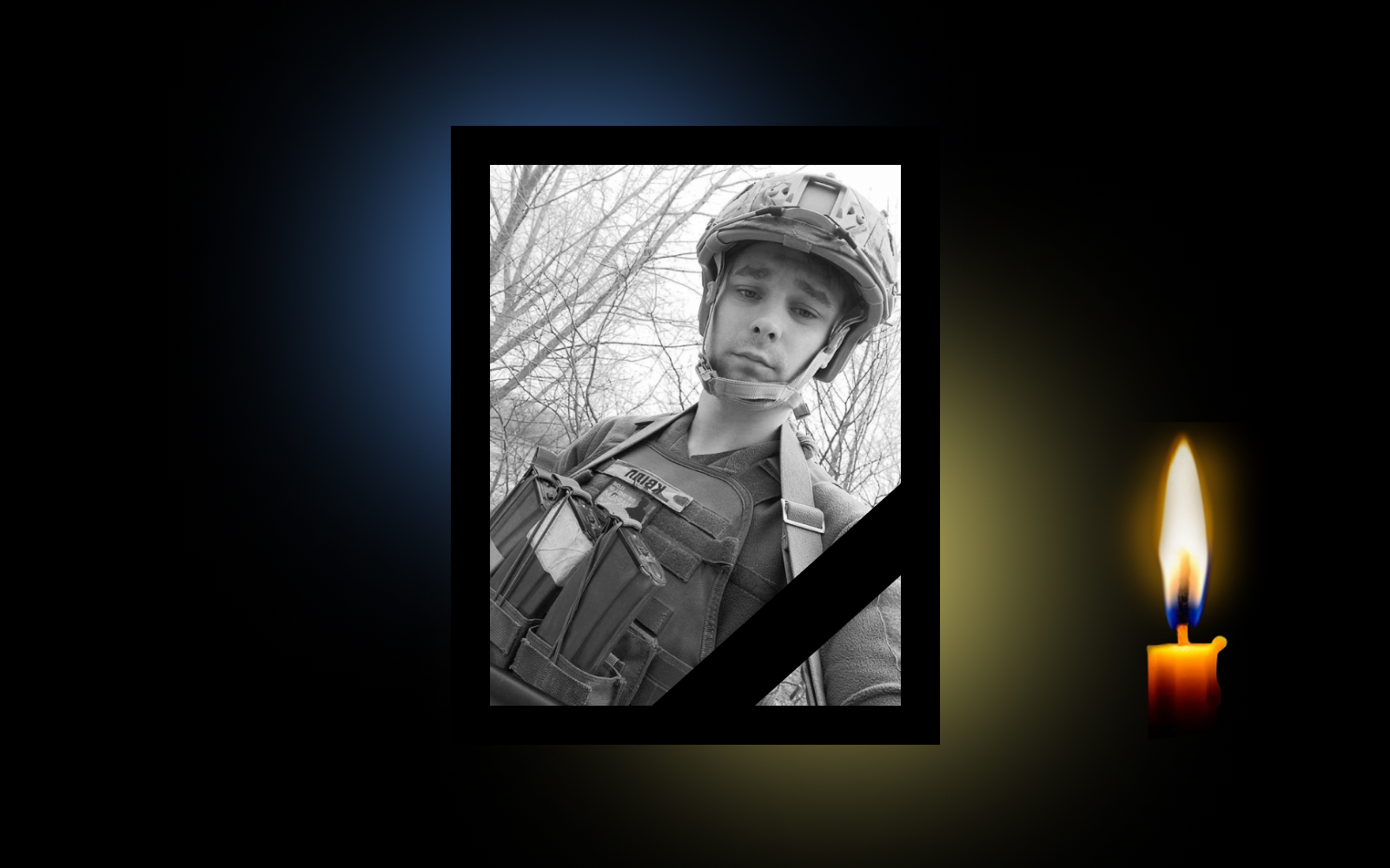 Обкладинка_свічка_дата (9)