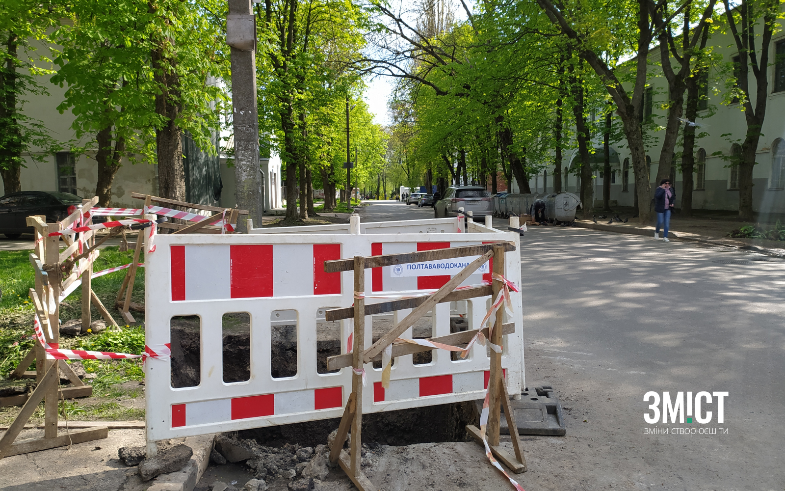 Ілюстративне фото