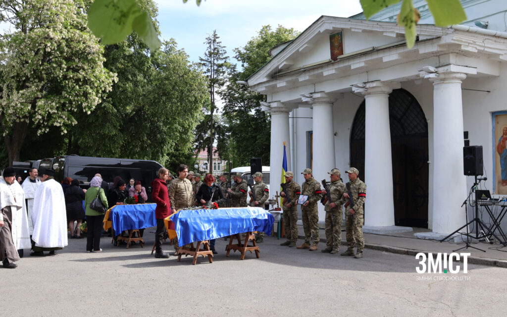 Прощання з воїнами 14 травня 2024 року, Полтава