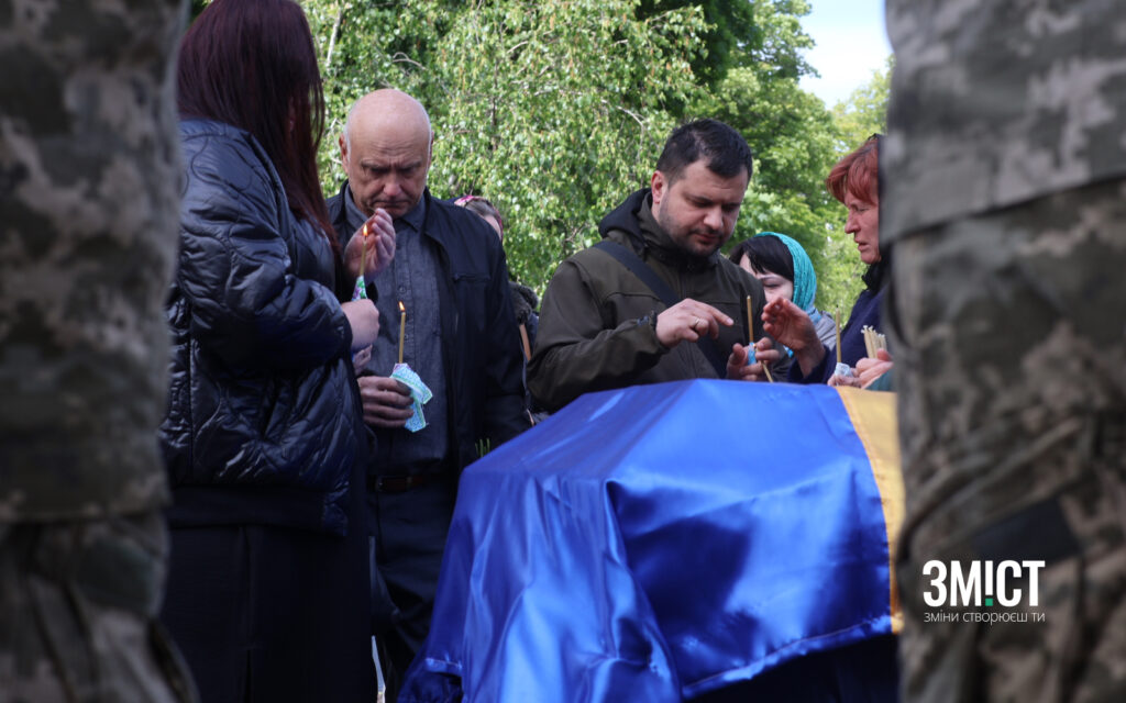 Траурна церемонія прощання