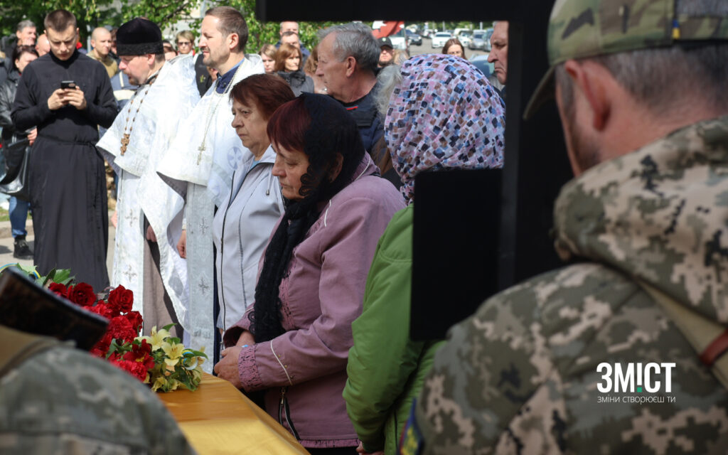 Родина проводить героя у вічність