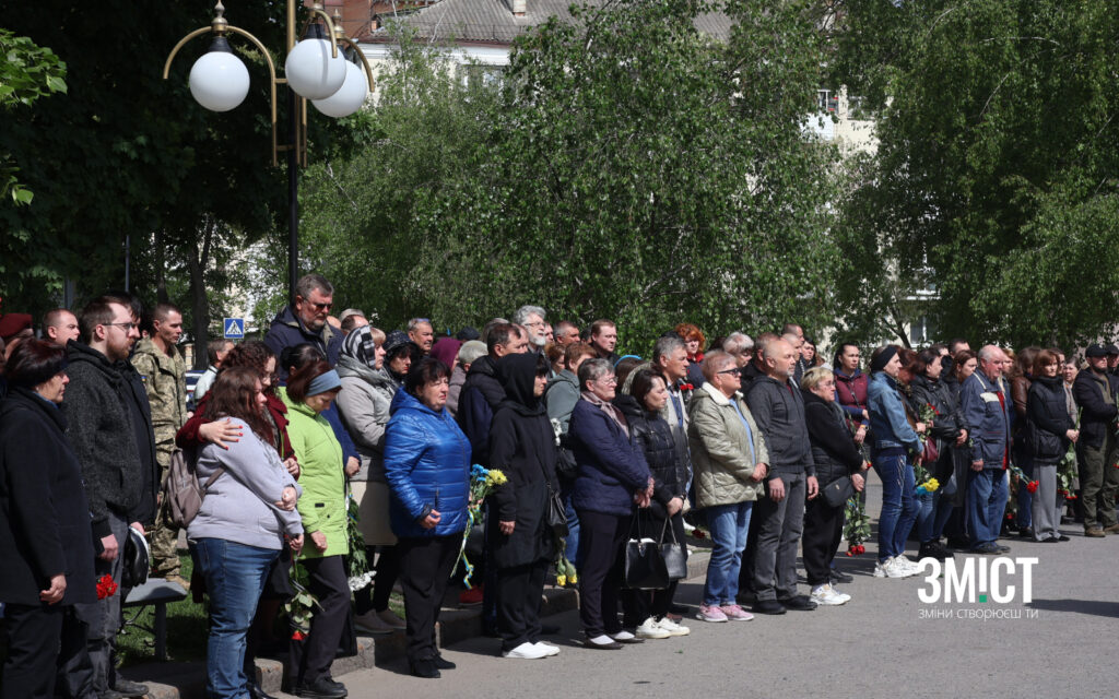 Прощання з воїнами у Полтаві