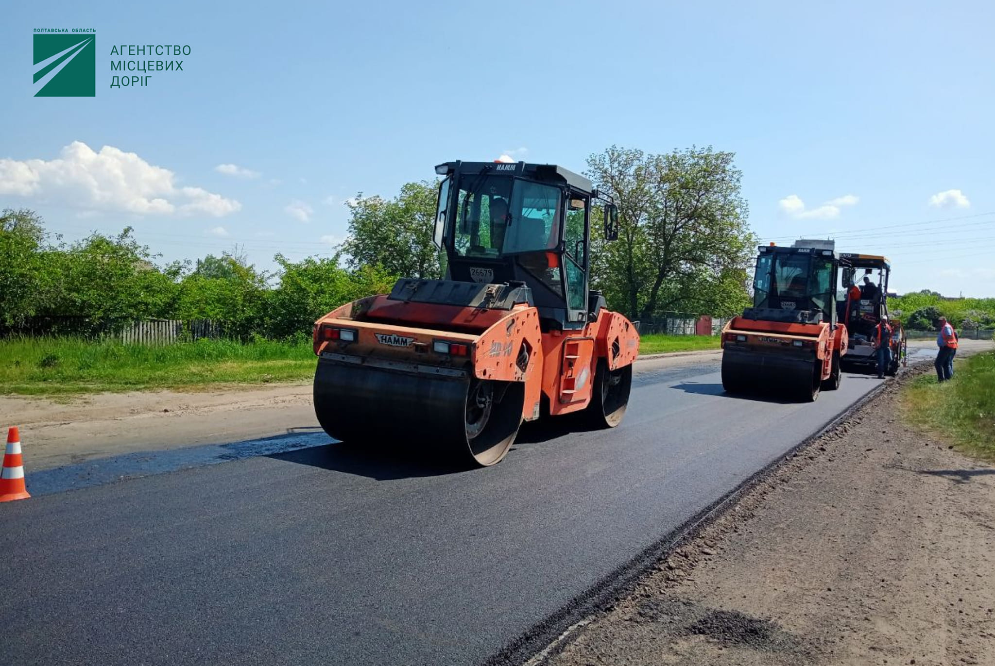 Ілюстративне фото. На Полтавщині ремонтують дороги