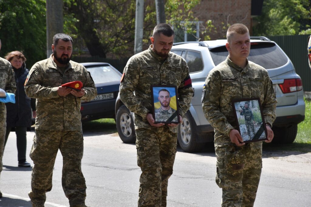 Юрій Радченко на щиті