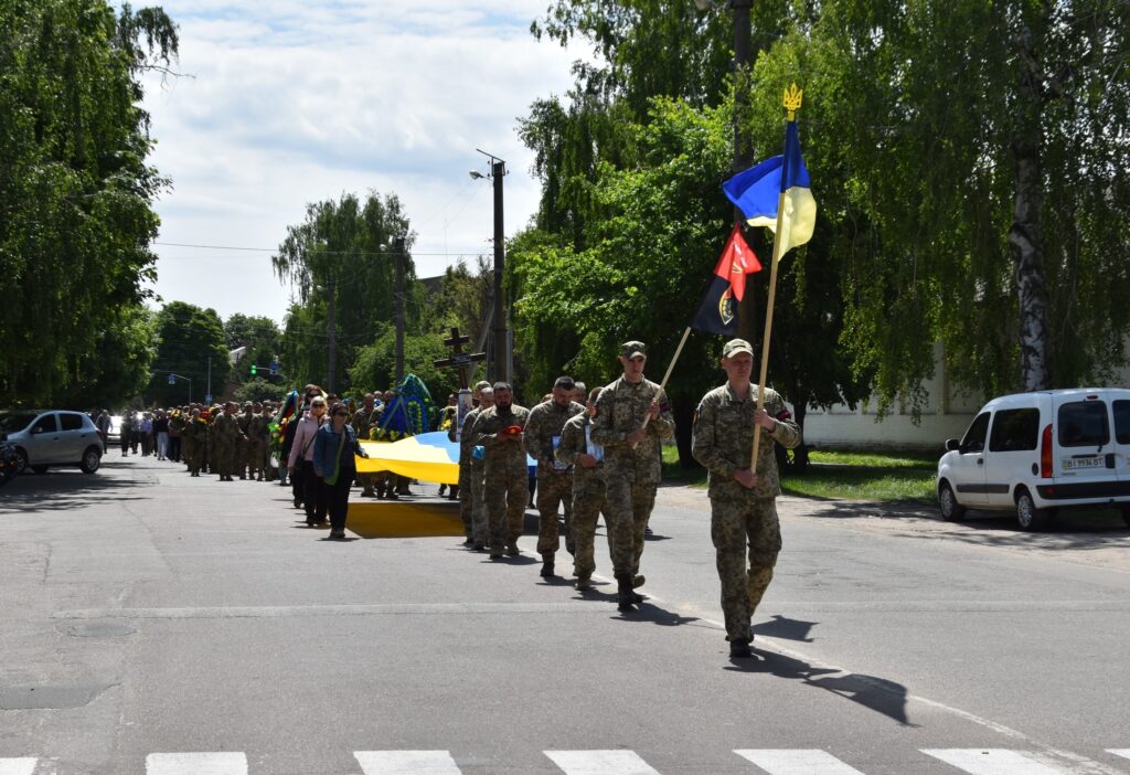Юрій Радченко на щиті