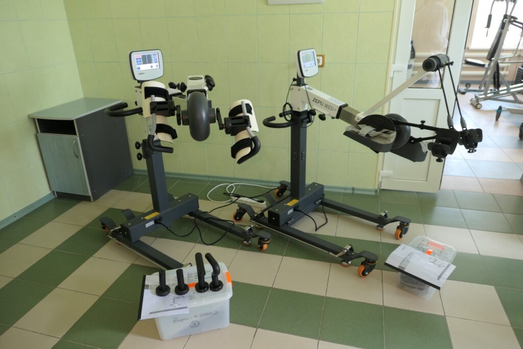 Реабілітація