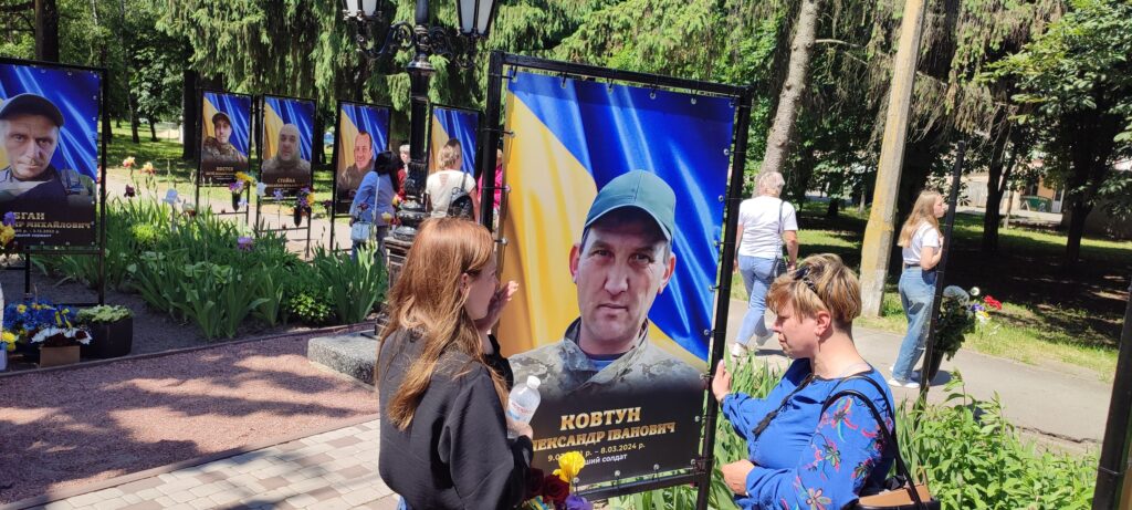 Алея героїв